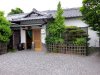 花峰庵 高山 ─ 第三の海老フライ