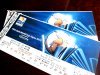 FIFAクラブワールドカップ