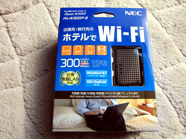 小型無線LAN、Wi-Fiルーター「Aterm W300P」レビュー