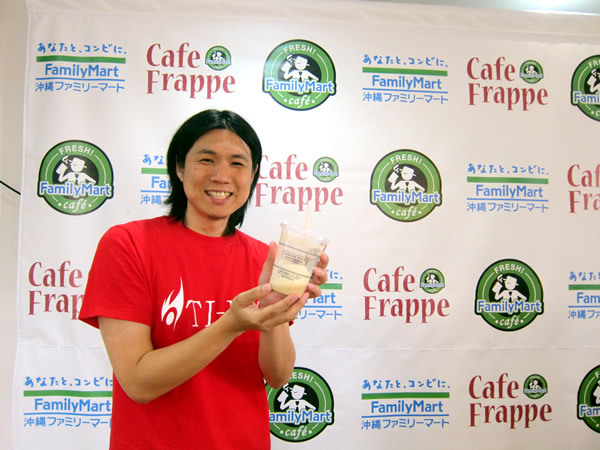 ファミマ新商品「カフェフラッペ」をフライングで飲む