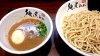 [新店]麺屋 弥助（つけ麺・大謝名）