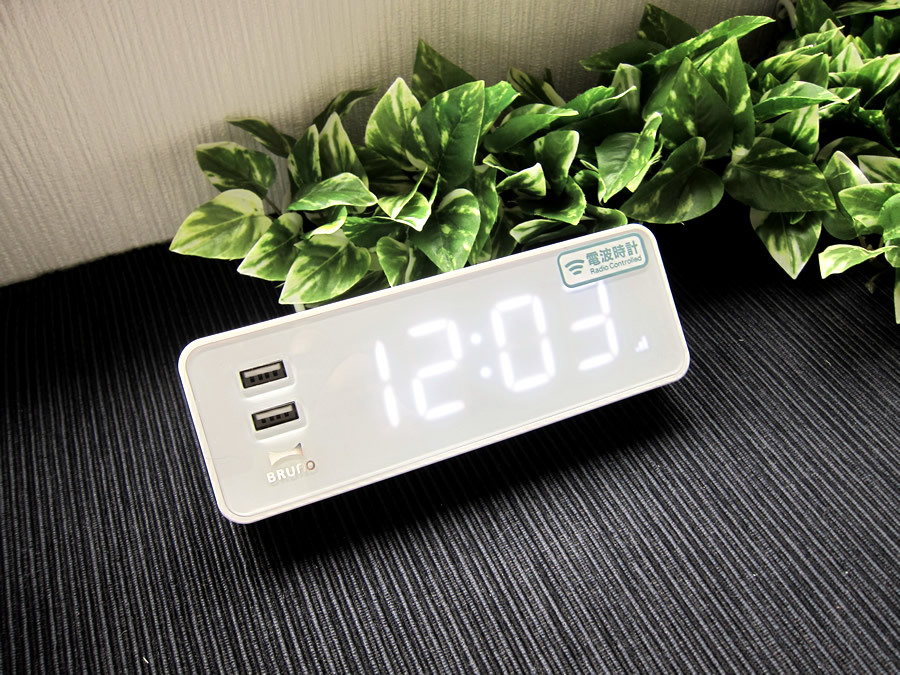BRUNO ブルーノ LEDクロック with USB(BCR001)レビュー