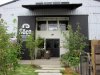 男前なカフェ「cafe_soco」|観葉植物とヴィンテージに囲まれて、お洒落度満点。