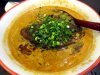こだわりの担々麺、情熱の深夜の中華「熱風」