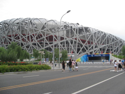 鳥の巣 - 北京国家体育場
