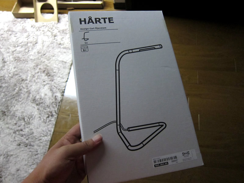 IKEA のワークランプ「HARTE（ホールテ）」レビュー