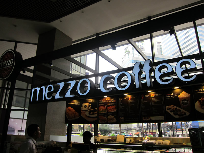 Mezzo Coffee｜コーヒー片手にスタイリッシュに仕事する会社に就職する方法