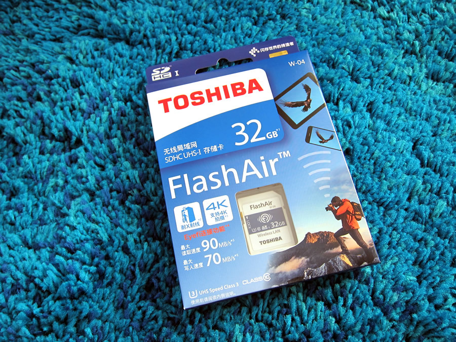 自宅を簡単にIoT化！FlashAir を買うだけ