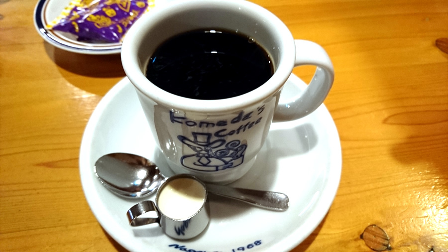 Staple dish in KOMEDA